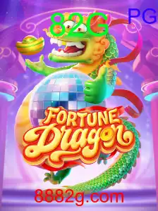 FortuneDragon